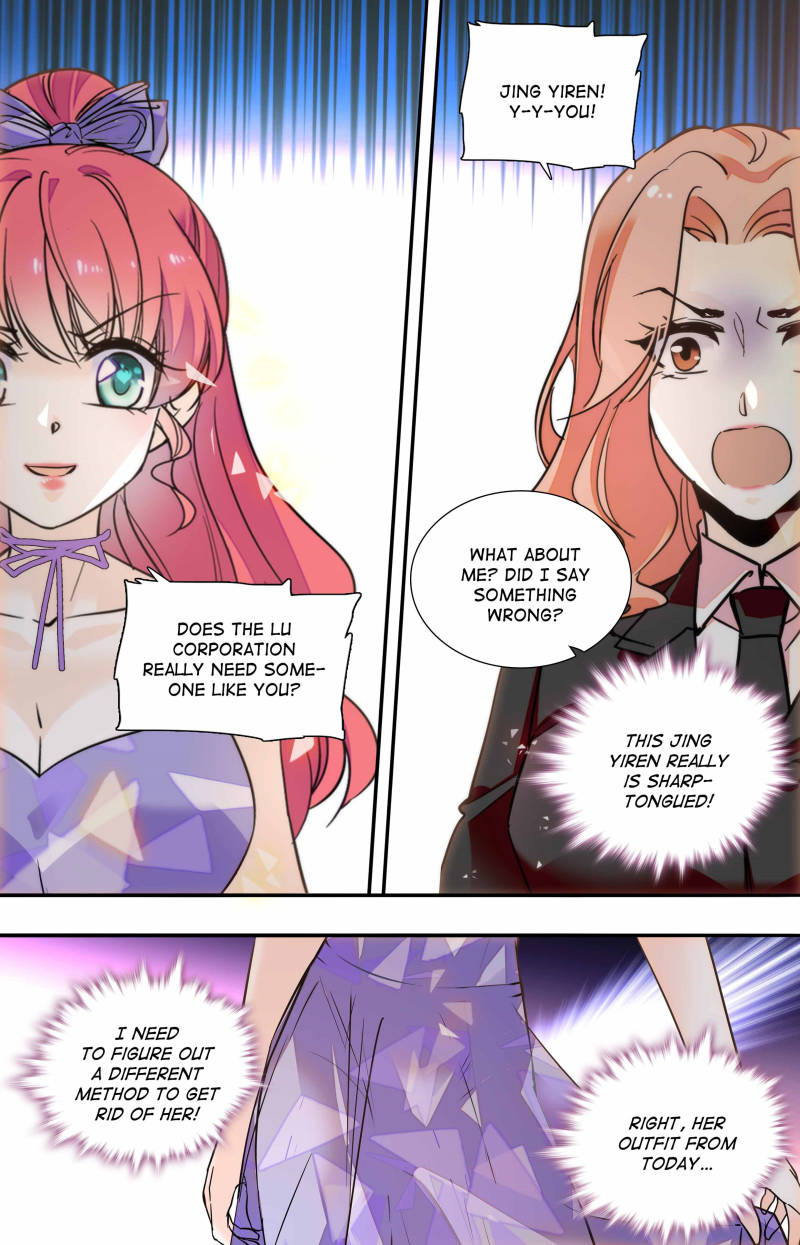 Sweetheart V5: The Boss Is Too Kind! Chapter 95 5